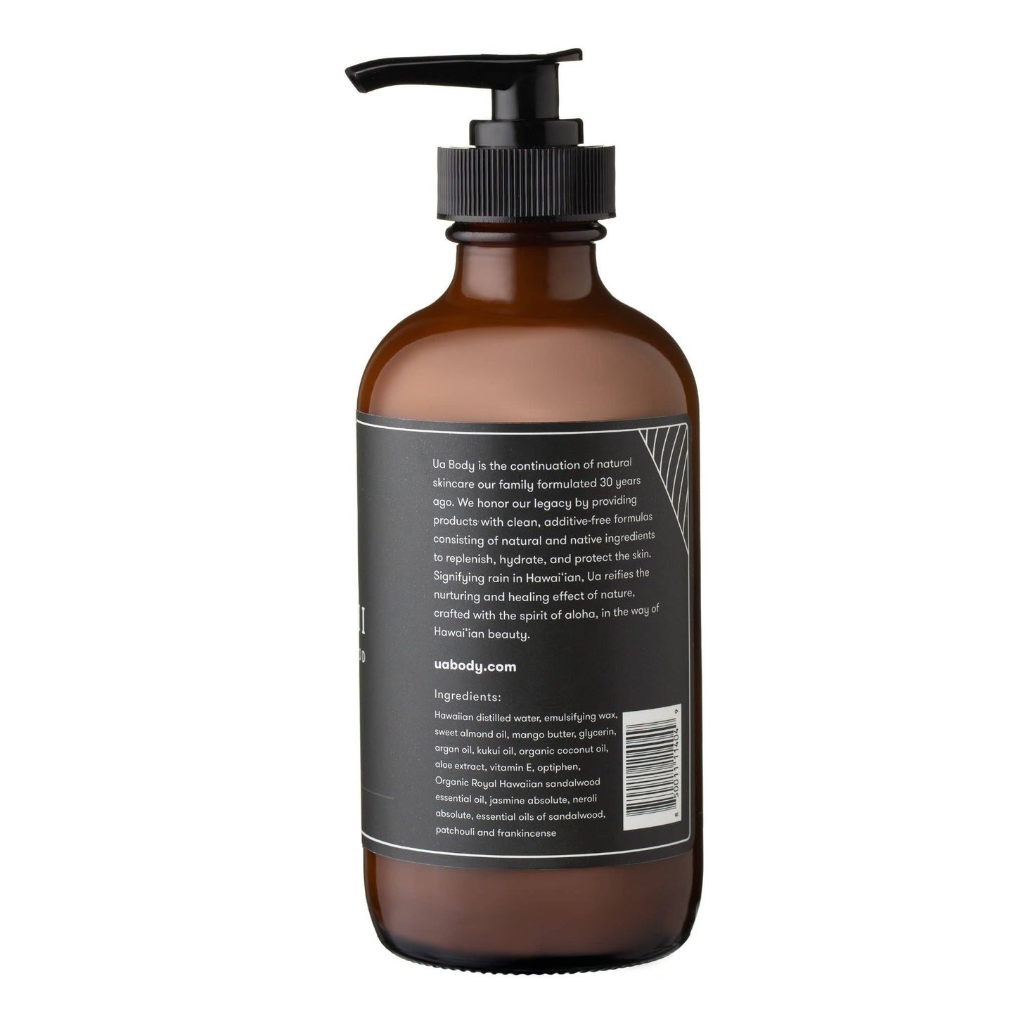 Iliahi Sandalwood Lotion (8oz): Iliahi