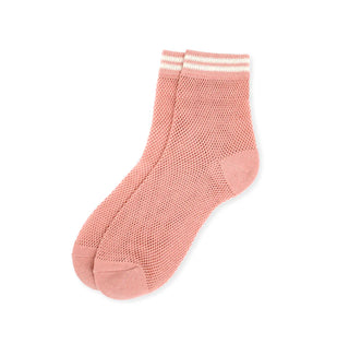 Unified Mesh Sneaker Sock (More Colours)