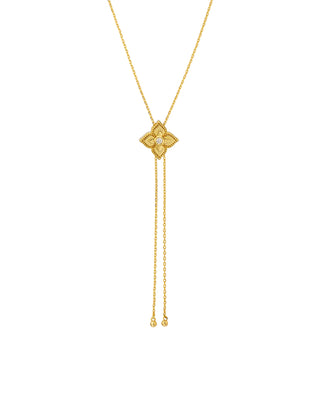 Lotus Bolo