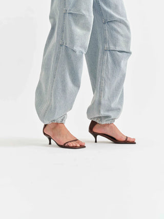 Jetset Jogger in ILY